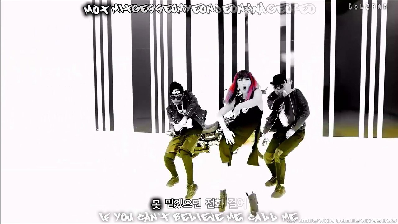 [FULL HD] 4Minute - Crazy MV English Sub Karaoke Rom Han