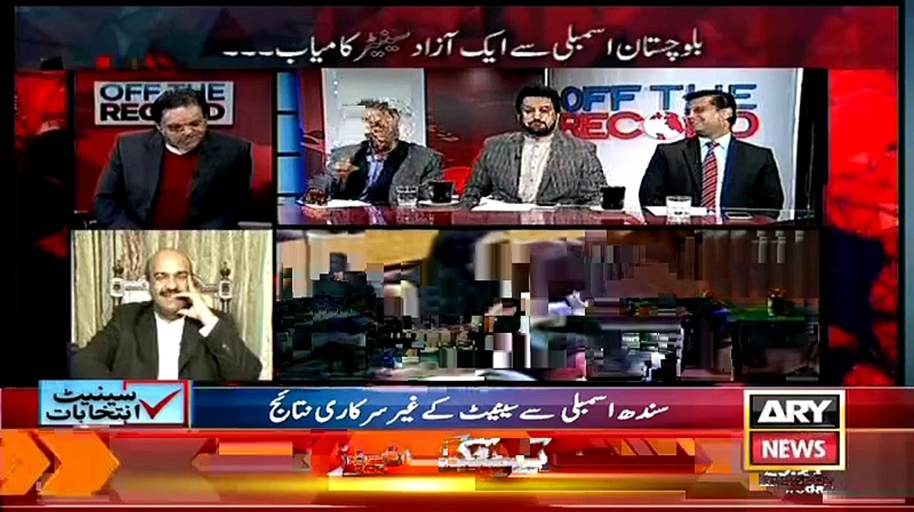 Zubair Umar Taunts PTI over Senate Elections..I...