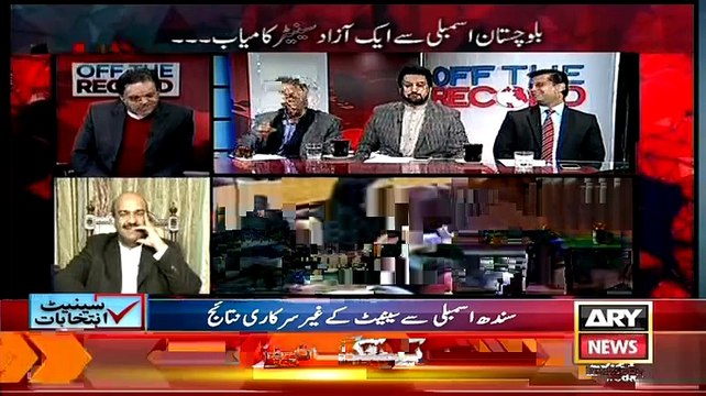 Zubair Umar Taunts PTI over Senate Elections..Its Worst than Worst Party