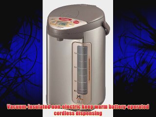 Zojirushi CV-DYC40 Super VE 4-Liter Vacuum Electric Dispensing Pot
