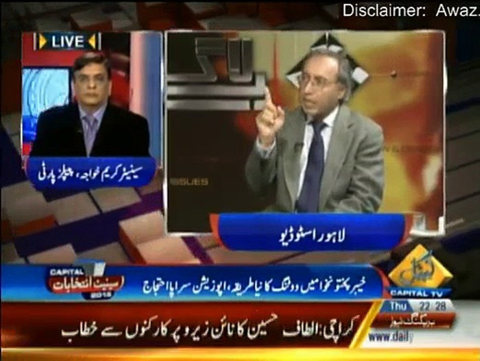 Beelag - 5th March 2015