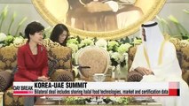 Korea, UAE agree to cooperate in halal foods, cultural development