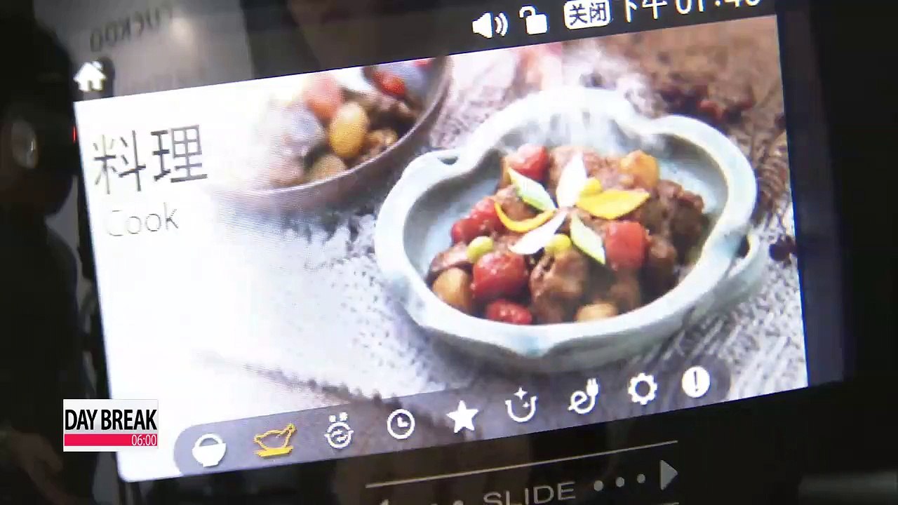 Consumer good exports to Chinese market on up despite economic slowdown