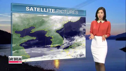 Spring cold to break this afternoon