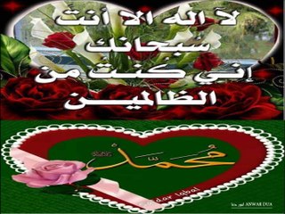 SURAT MUZZAMMIL QURAN 73