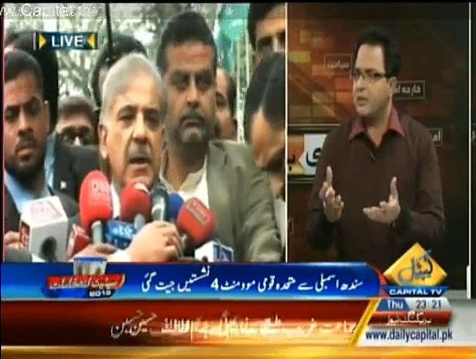 Seedhi Baat - 5th March 2015