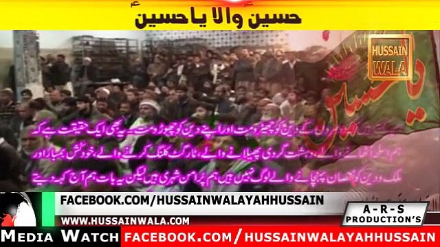 ہم کہتے ہیں کہ دوسروں کے دین اور عقیدہ کو چھیڑو مت اور اپنے دین کو چھوڑو مت ۔