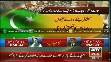 Bulletin - 0600 - Friday - 6 - March - 2015