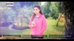 Mamta OST Title Song on Ary Digital  Official Vedio Song [2015]
