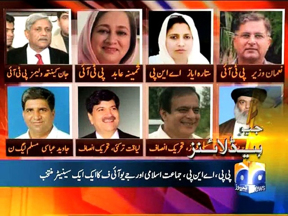 Geo Headlines-06 Mar 2015-0700