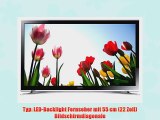 Samsung UE22H5670 547 cm (22 Zoll) LED-Backlight-Fernseher (Full HD 100Hz CMR DVB-T/C/S2 CI