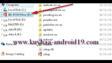 How to Mount an ISO format File