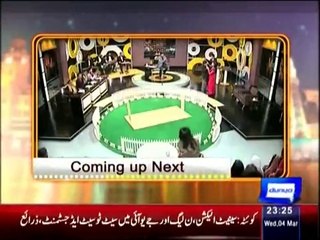 Mazaq Raat on dunya tv - 4th March 2015