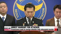 Prosecutors seek arrest warrant for man who attacked U.S. ambassador