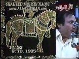 01905 YADGAR LAST MAJLIS OF SHAHEED MOHSIN NAQVI IN RATTIAN SYEDAN