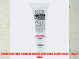 Coppola Keratin Complex Vanilla Bean Deep Conditioner 7-Ounce Tube