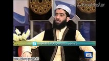 {Short Clip} Halal Rizq { Blessings of Halal Earnings} By Mufti Muhammad Shoaib On Dunya TV