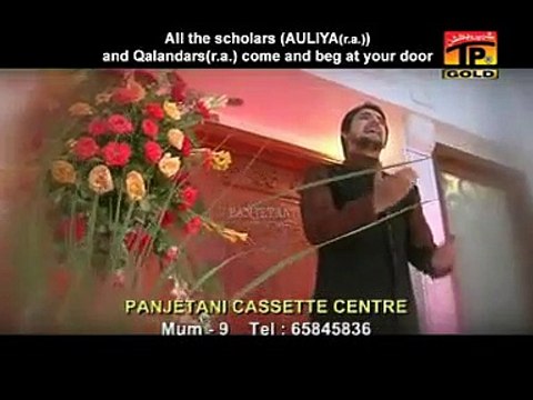 ABBAS TERE DAR SA - FARHAN ALI NEW MANQABAT -ira