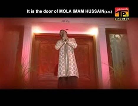 Yeh Dar Hai Mola Hussain(a.s) Ka Farhan Ali Manqabat 2011- ira