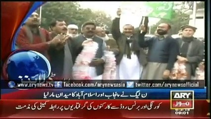 Headlines - 0900 - Friday - 06 - March - 2015