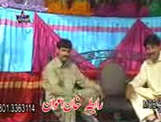 challa ungli ta paya ,khan awan