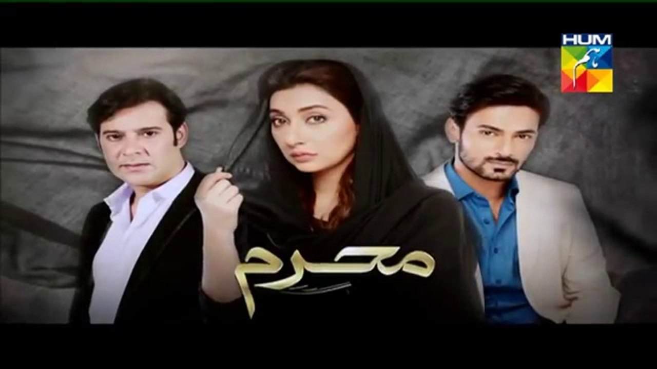 Mehram Episode 25 Part 3