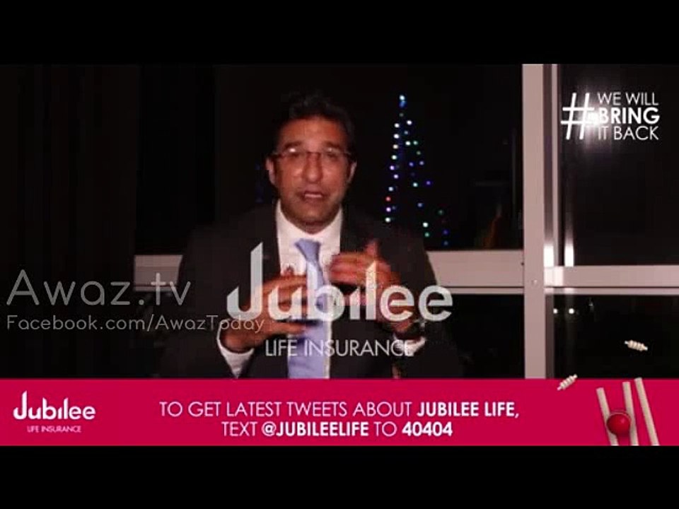 Wasim Akram on Pakistan Victory Against UAE & Give Tips For Next Match