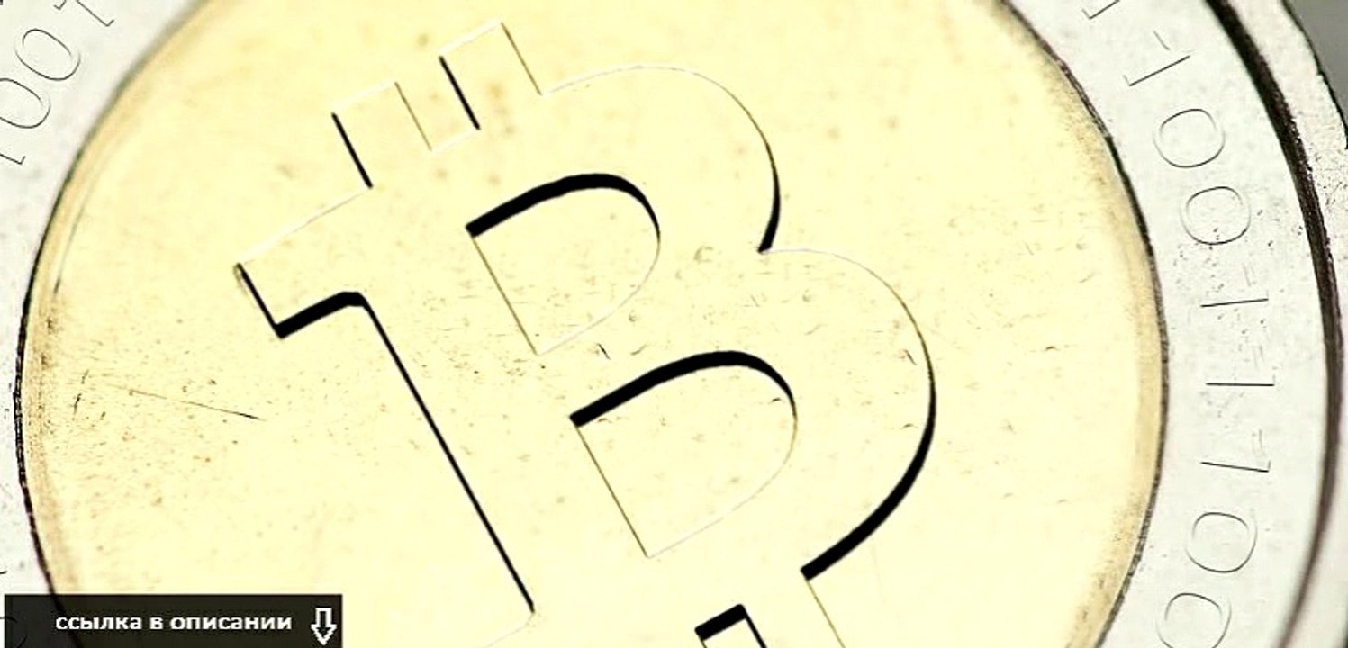 MIRBOX. Сбор бонусов Bitcoin до 0,5 BTC в сутки.