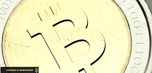 MIRBOX. Сбор бонусов Bitcoin до 0,5 BTC в сутки.