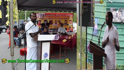 Yahqappu Adaikkalam 20150228 Speech at Pattimandram