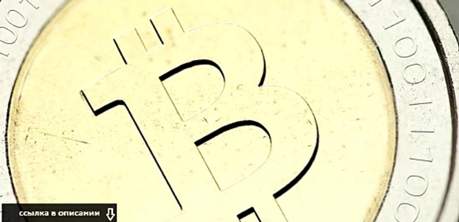 Bitcoin BTC заработок без вложений