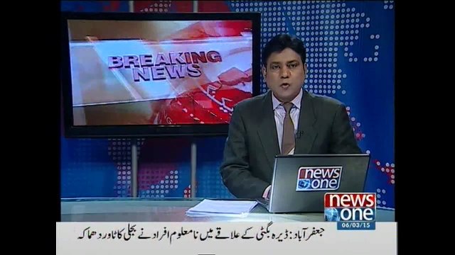 Two Polio case detected in Sukkur