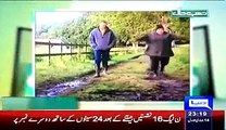 Hasb e Haal on DUNYA NEWS– 5th March 2015