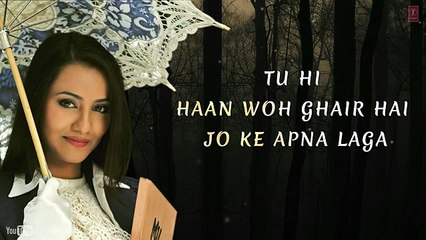 Mujhe De De Har Gham Tera Full Song with Lyrics Haunted Aftab Shivdasani, Tia Bajpai