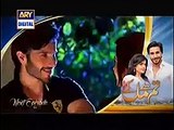 Tum se Mil Ke Episode 4 Promo on Ary Digital