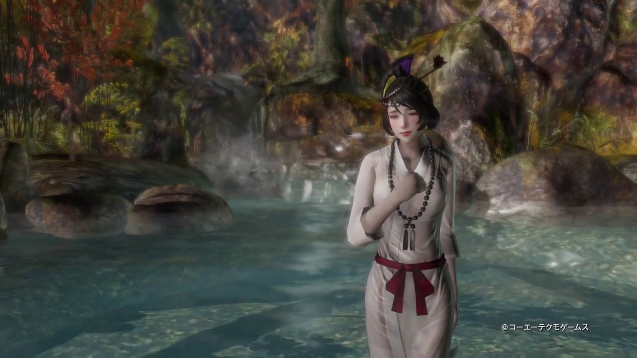 Toukiden Kiwami - Nakatsu Kuni