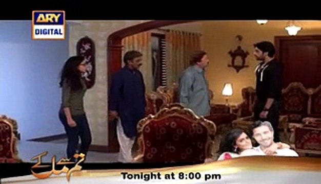 Babul Ki Duaen Leti Ja Episode 160 Full [HQ] Drama on Ary Digital 5th March 2015
