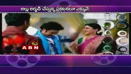 Jr NTR lags behind Akhil Akkineni (06-03-2015)
