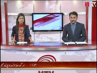 Sehat Ka Itehad Camping Bill Gates News Video -HTV