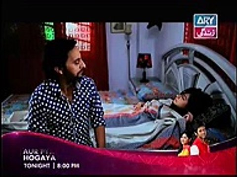 Behnein Aisi Bhi Hoti Hain Episode 186 Full on Ary Zindagi