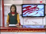 Karachi Momart Art Gallery Video Report -HTV