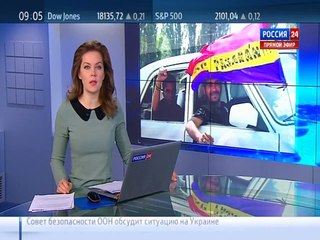 «Вести» «Россия 24» в 09-00 от 06.03.2015