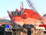 Bhavnagar: Alang ship breaking yard is observing five days shut down - Tv9 Gujarati