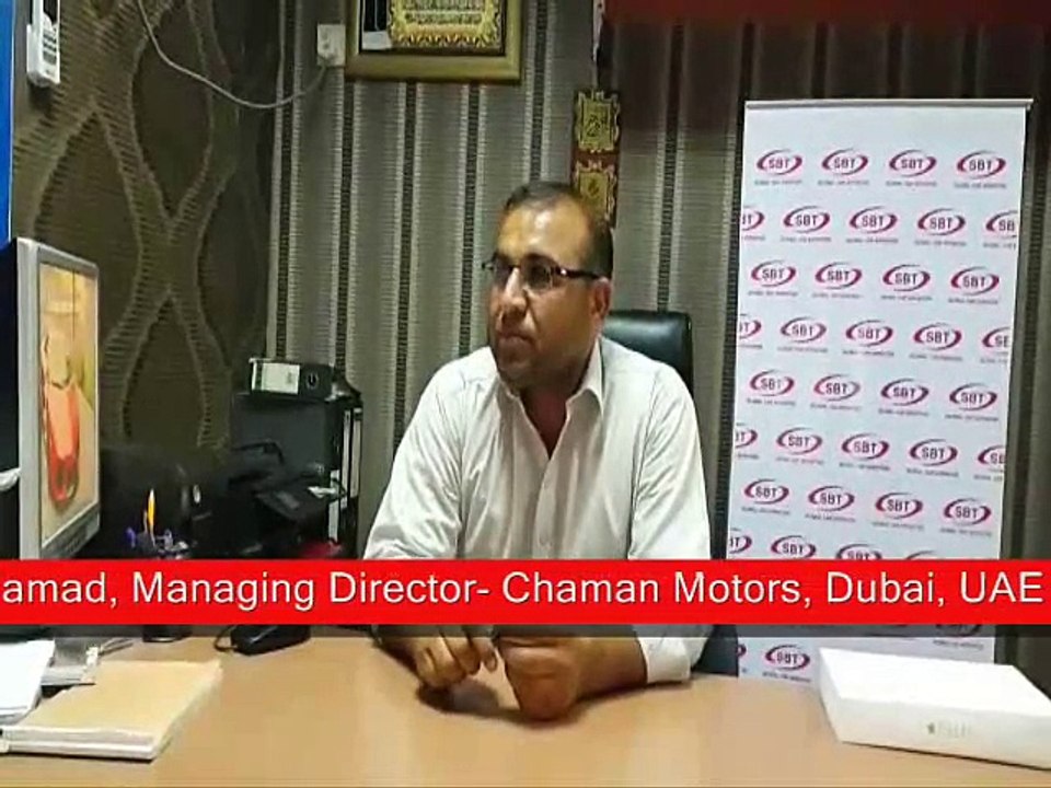 Testimonial from Chaman Motors - Dubai, UAE