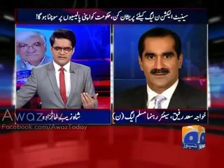 "Khursheed Shah Woh Gola Hai Jis Mein Barood Nahi Hai" - Khawaja Saad Rafiq Taunts Khursheed Shah