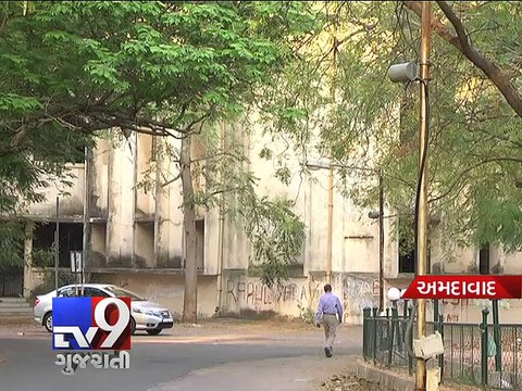 Ahmedabad: Gujarat University gets ready for NAAC team visit this month - Tv9 Gujarati