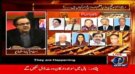 Live With Dr. Shahid Masood 5th March 2015