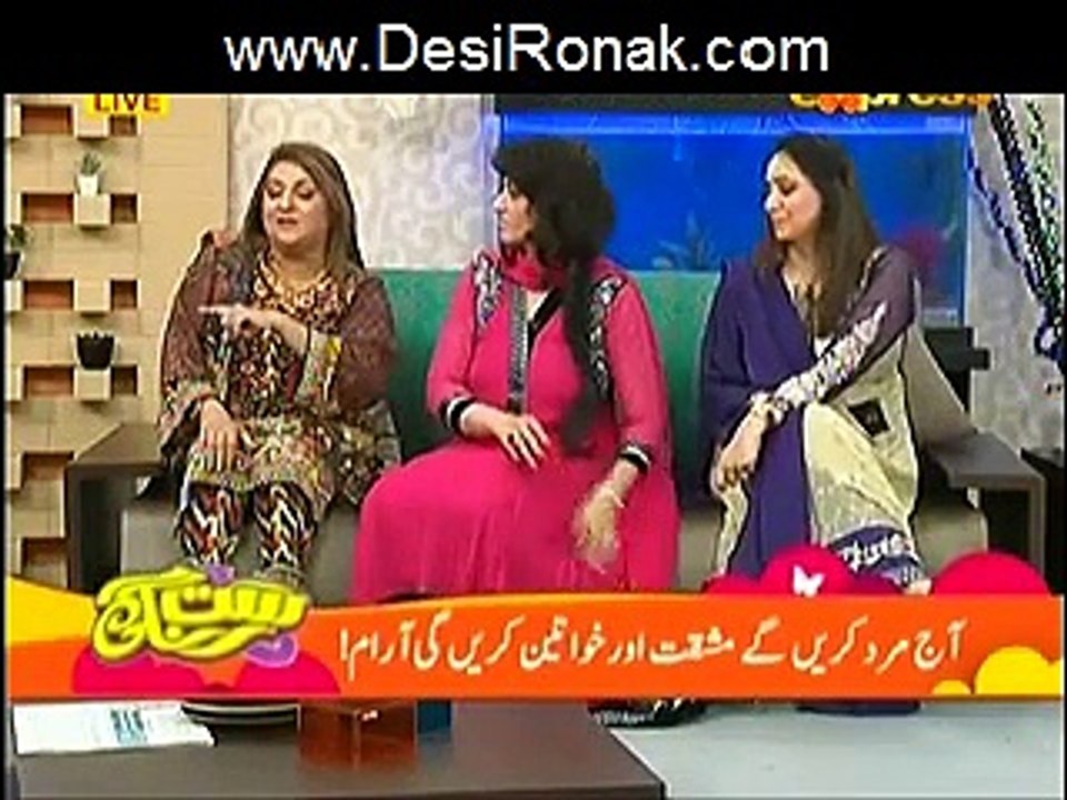 sat part 3 6