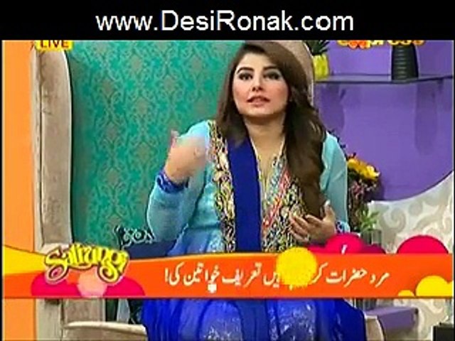 sat part 6 6