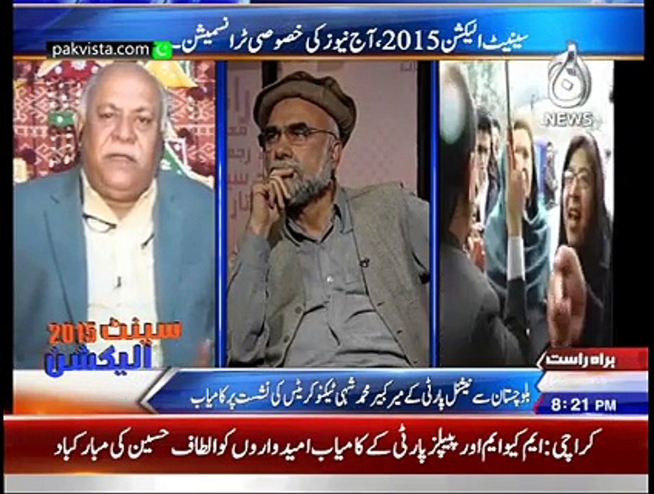 Bottom Line With Absar Alam 5th March 2015